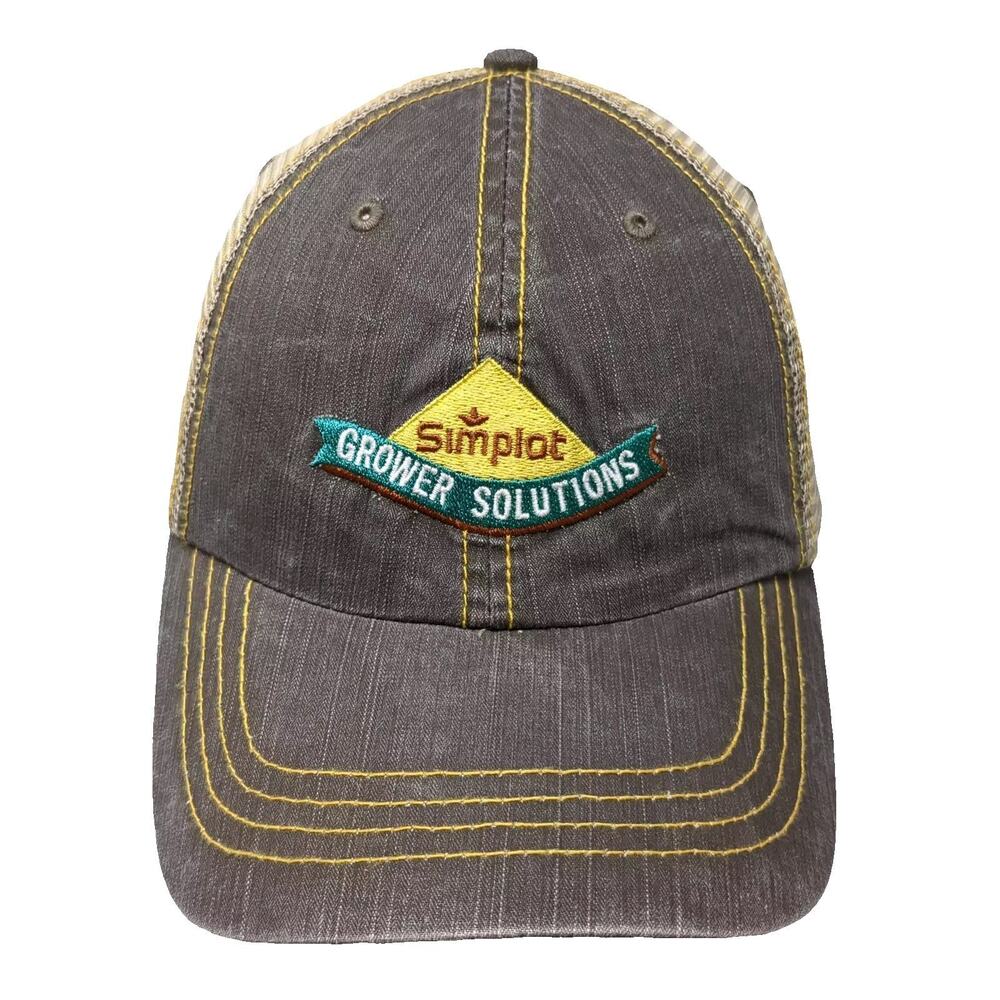 Simplot Baseball Cap Gray Beige One Size Embroidered Logo Mesh Back Strapback